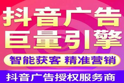 轻松开户，竞价端口实战技巧